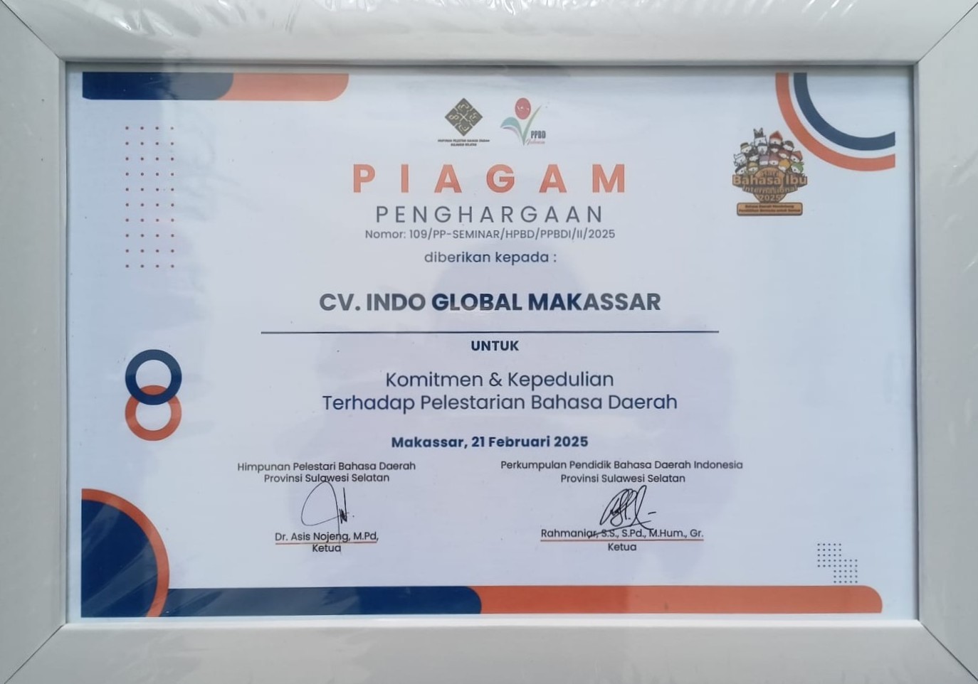 Piagam Penghargaan terhadap Komitmen & Kepedulian Terhadap Pelestarian Bahasa Daerah